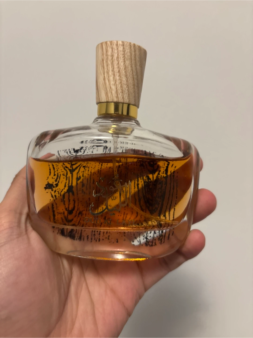 Oud As-Sakinah Perfume