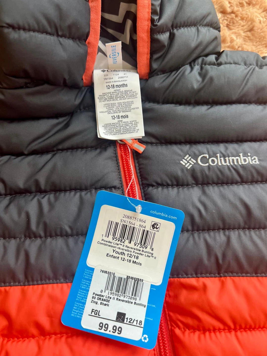 Columbia Powder Lite II Reversible Snowsuit - Youth 12/18 Months - photo 2