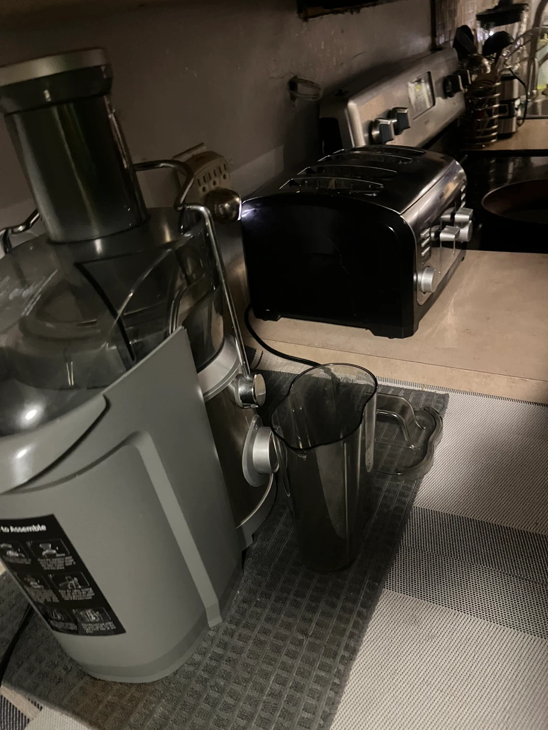 GDOR Juicer - photo 2