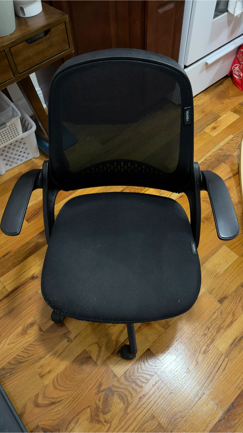 HBADA Ergonomic Office Chair