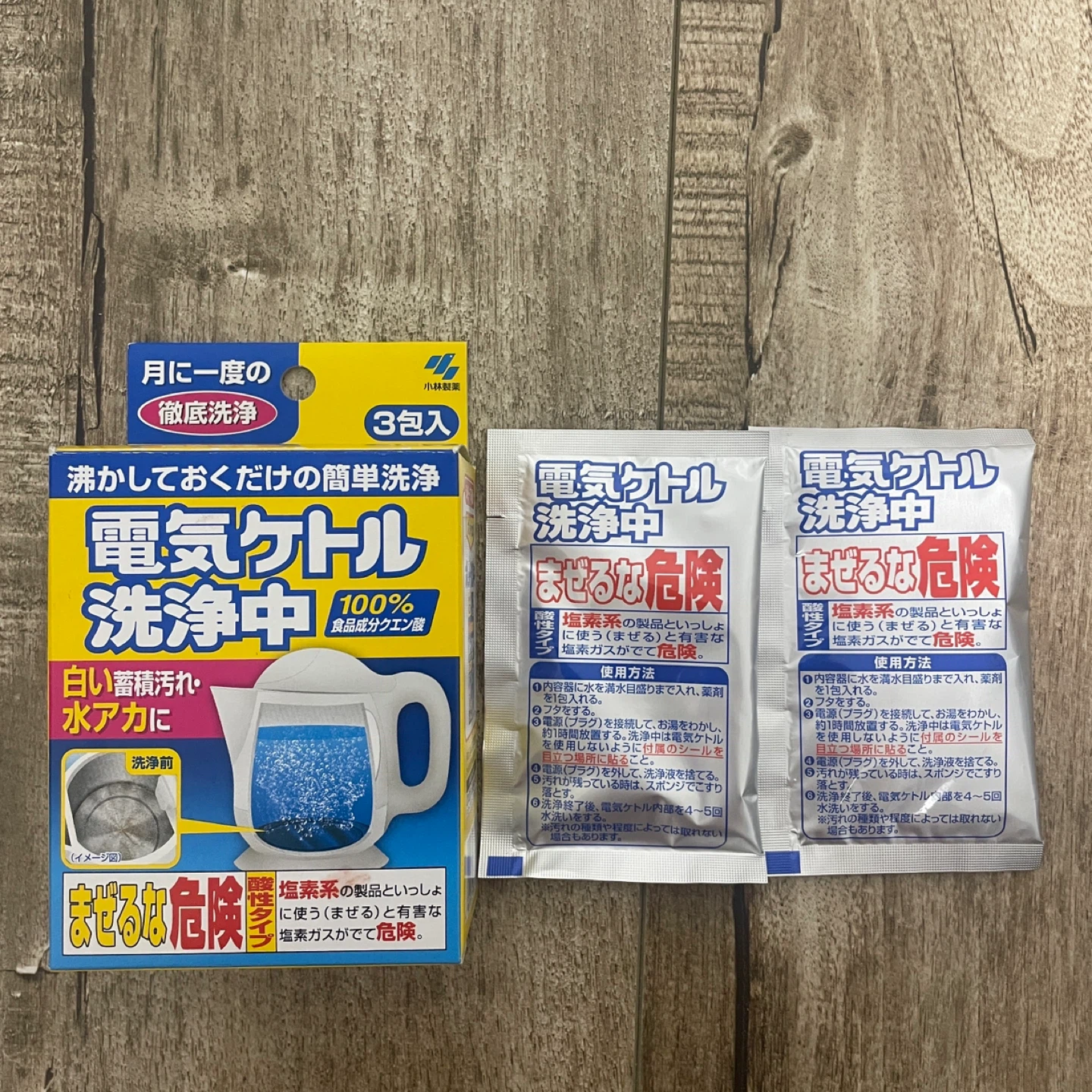KOBAYASHI Electric Kettle Cleaner with Citric Acid Cleaning 2pcs