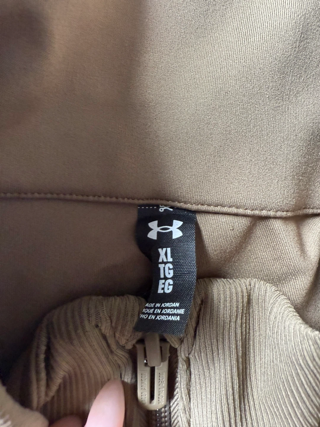 Under Armour Zip-Up Jacket – Size XL (Tan/Beige) - photo 2