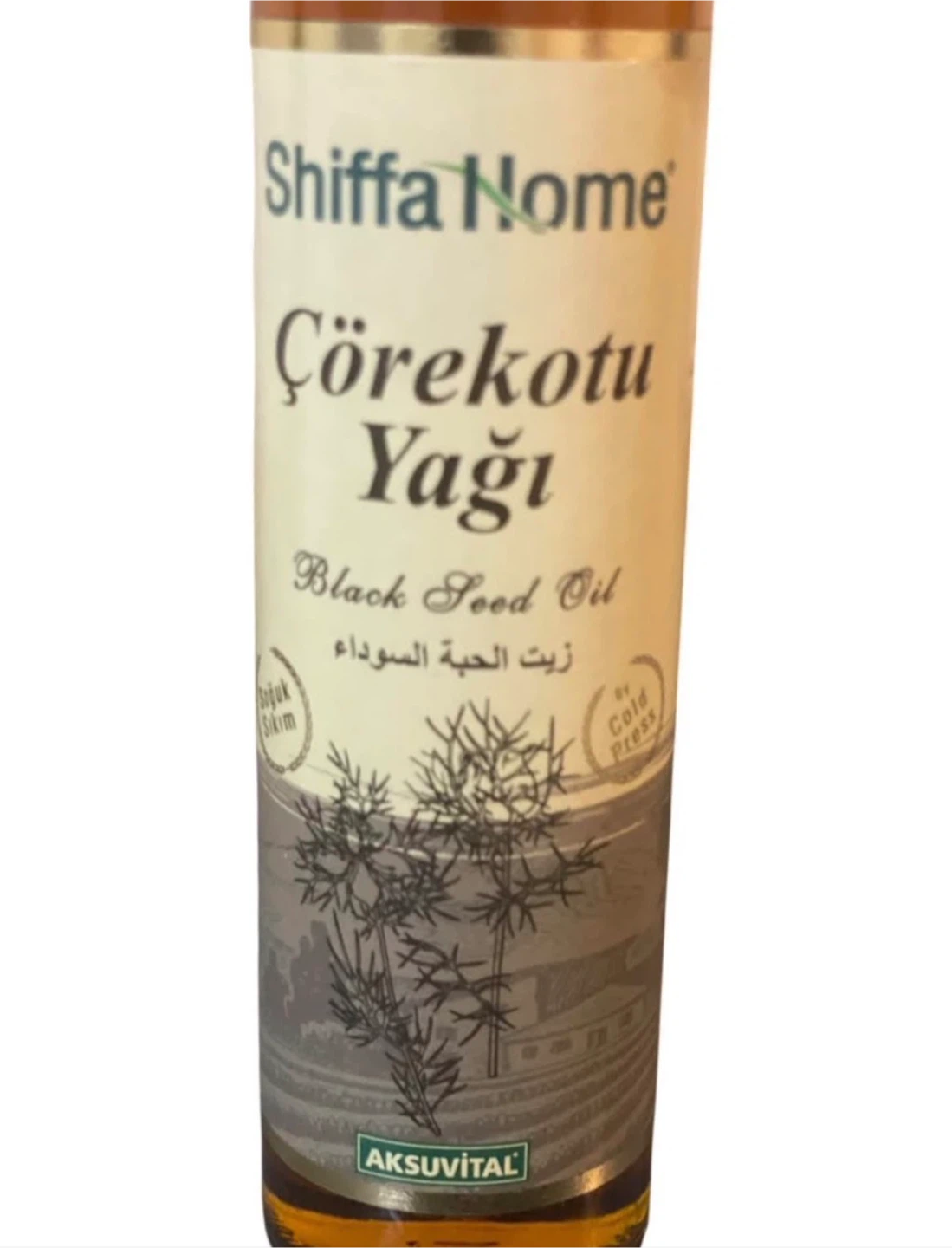 Shiffa Home Black Seed Oil 250 ml - photo 2