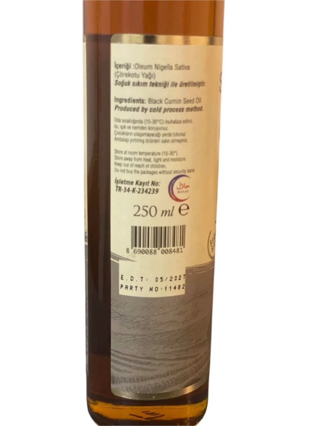 Shiffa Home Black Seed Oil 250 ml - photo 4