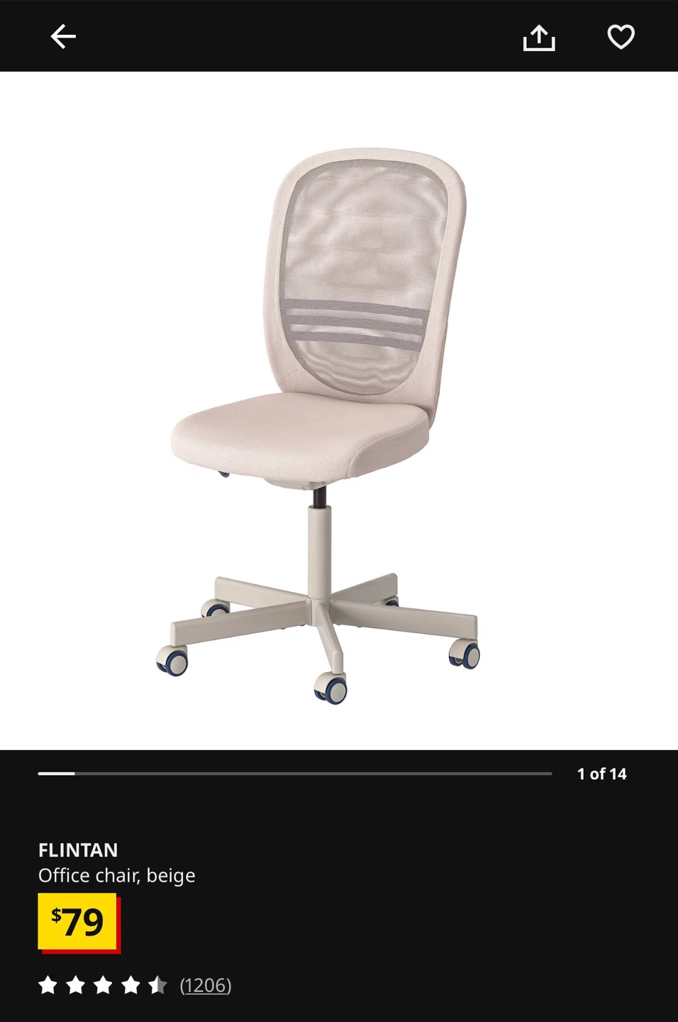IKEA FLINTAN Office Chair, Beige