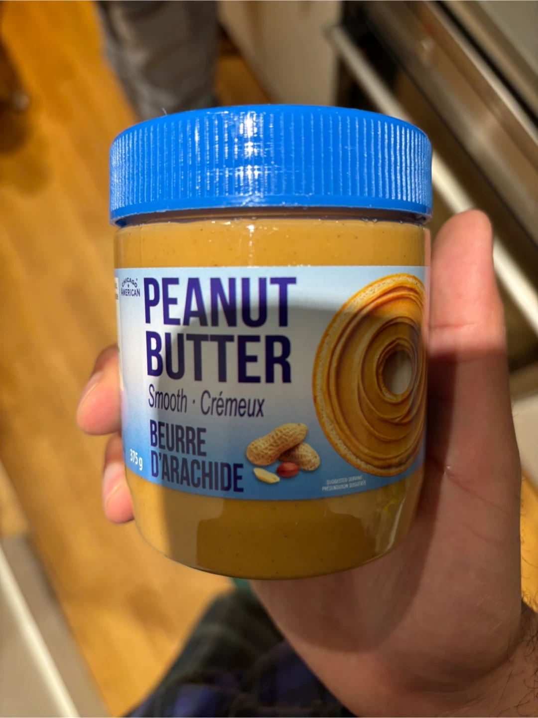 Planters Smooth Peanut Butter (4 jars) - photo 2
