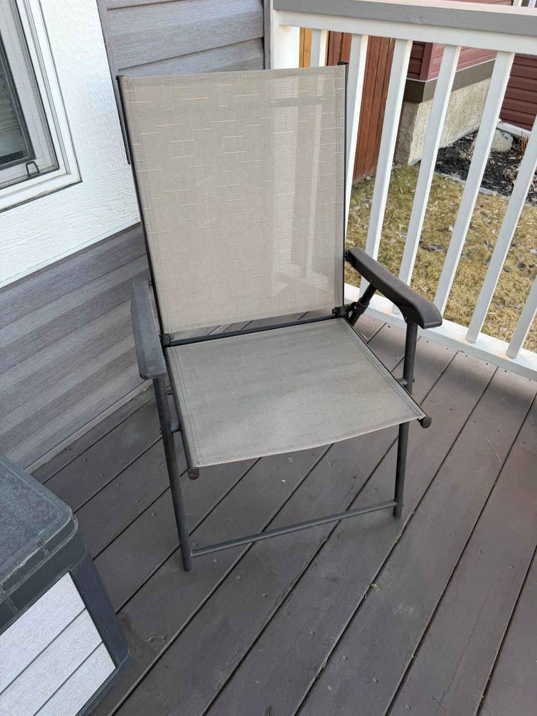 Folding Patio Chair
