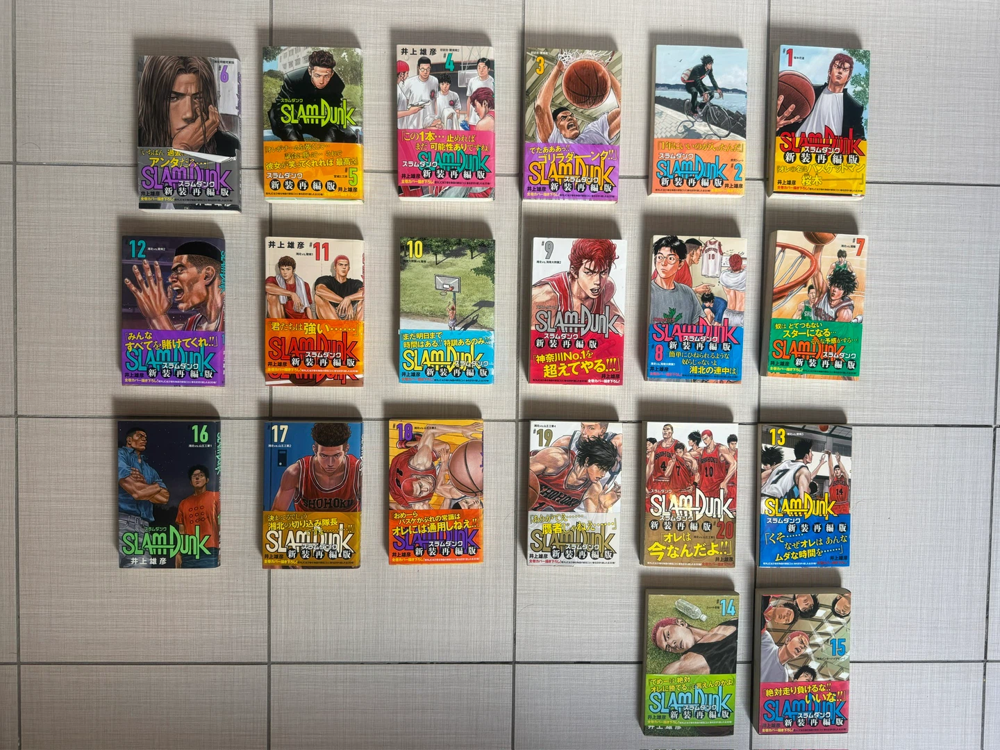 Slam Dunk Japanese Manga Complete Set