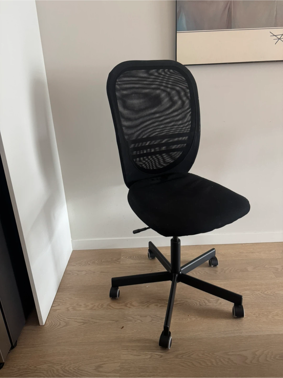 IKEA office chair