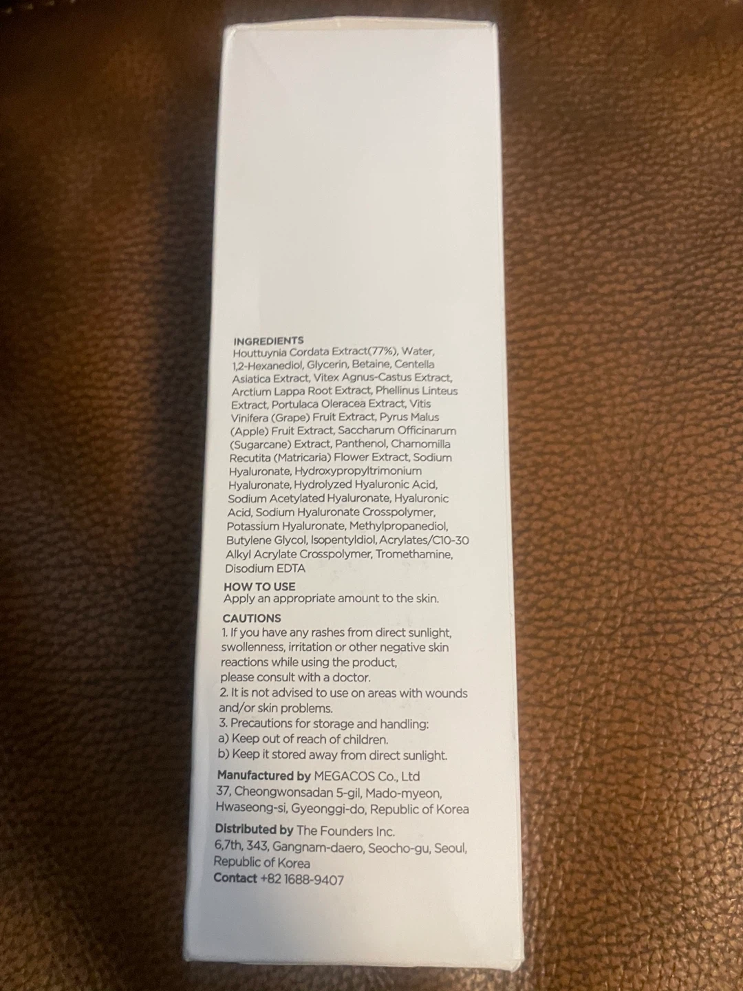 Anua Heartleaf 77% Soothing Toner 250 mL / 8.45 fl.oz. - photo 4