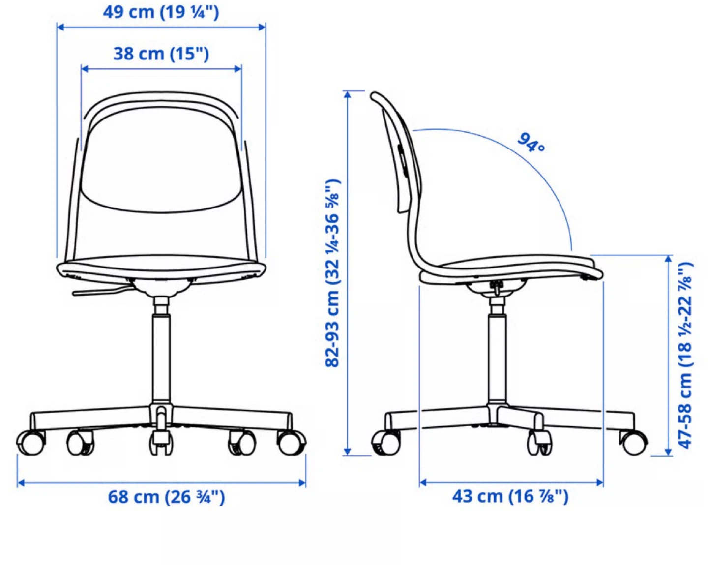 IKEA ÖRFJÄLL Swivel Chair - photo 2