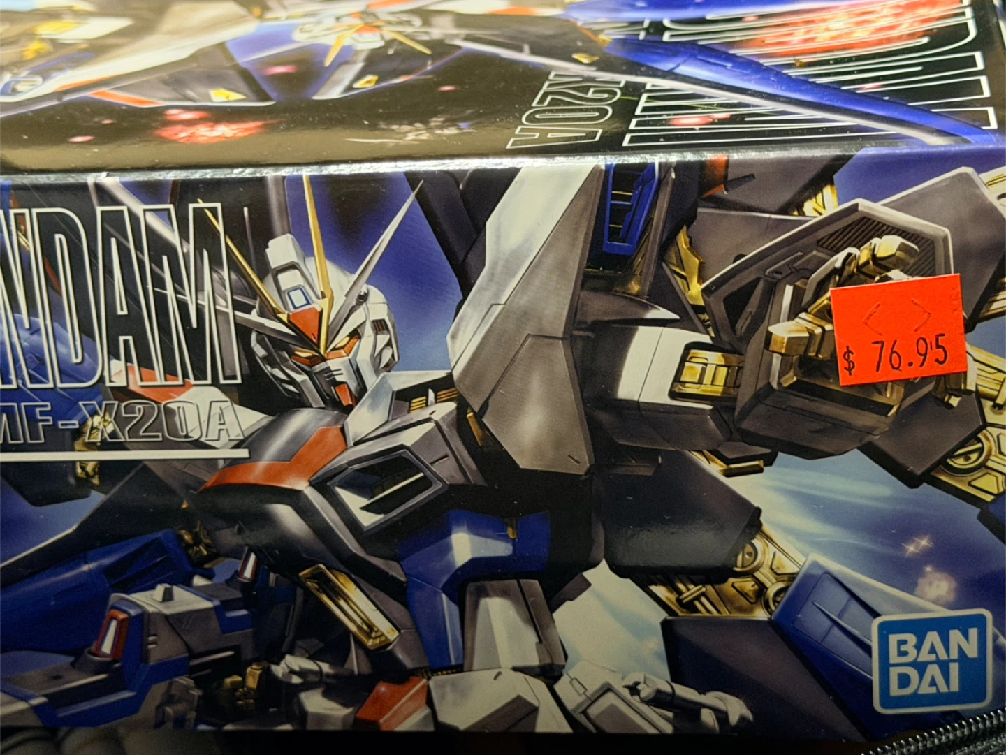 Gundam Z.A.F.T. Strike Freedom Gundam Model Kit - photo 3