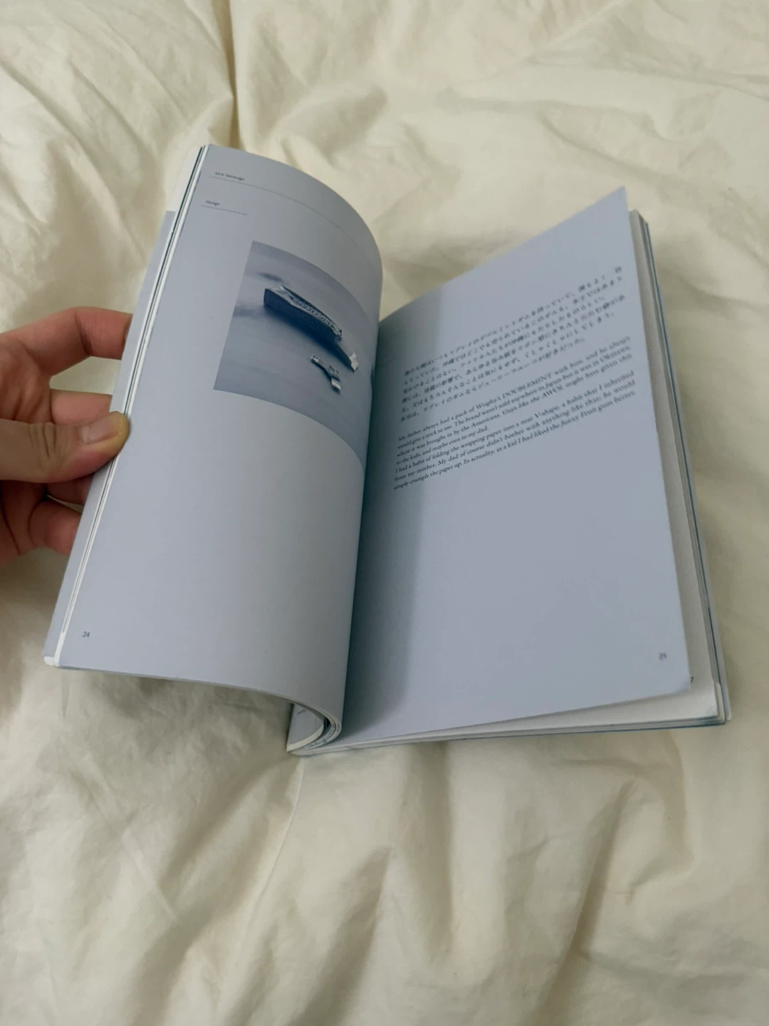 New Message by Futoshi Miyagi Book | japanese inspired - photo 5