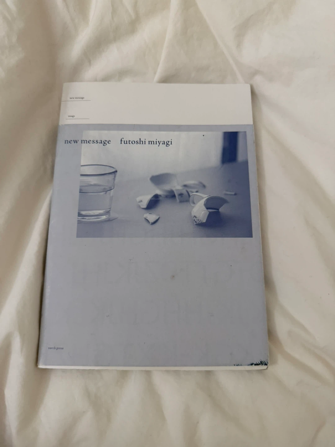 New Message by Futoshi Miyagi Book | japanese inspired