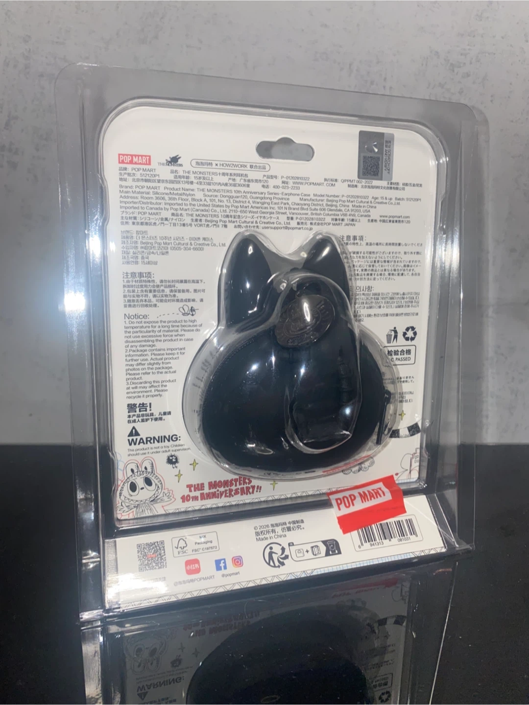 POP MART The Monsters 10th Anniversary Earphone Case - photo 3