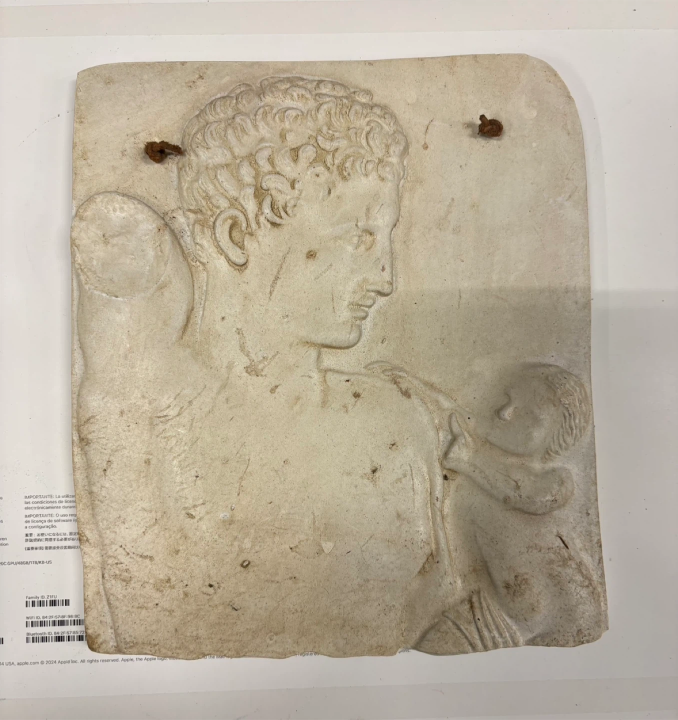 Vintage Greek Relief Plaque Hermes & Dionysus