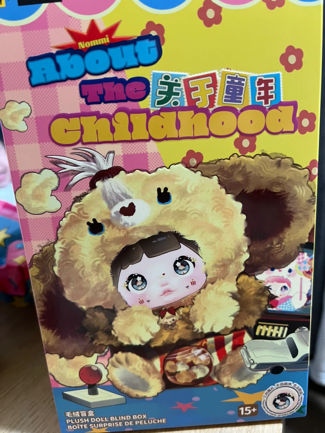 Nommi About The Childhood Plush Doll Blind Box