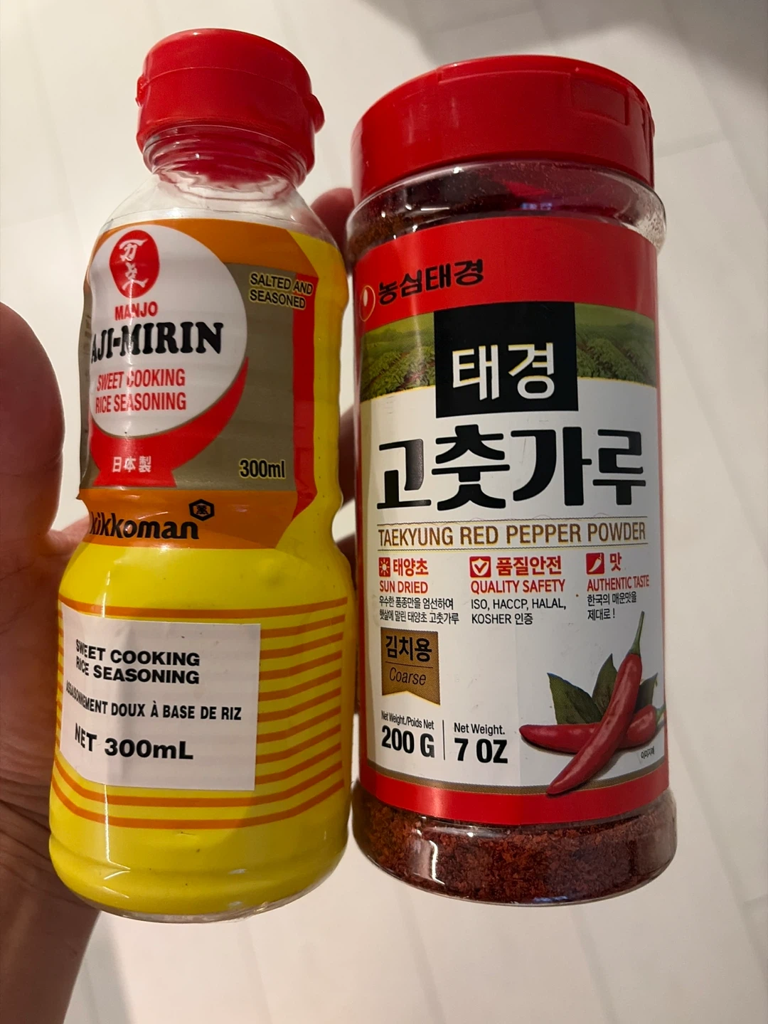 Aji-Mirin Sweet Cooking Rice & Taekyung Red Pepper Powder