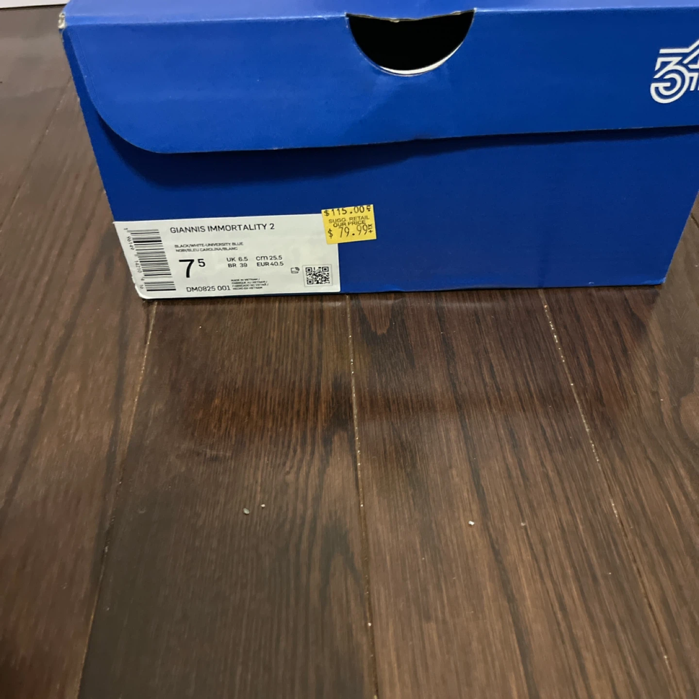 Nike Giannis Immortality 2 Basketball Shoes - photo 5