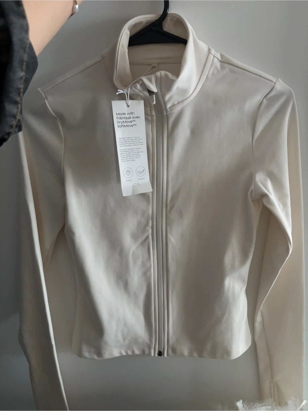 H&M Move Cream Zip-Up Jacket - XS