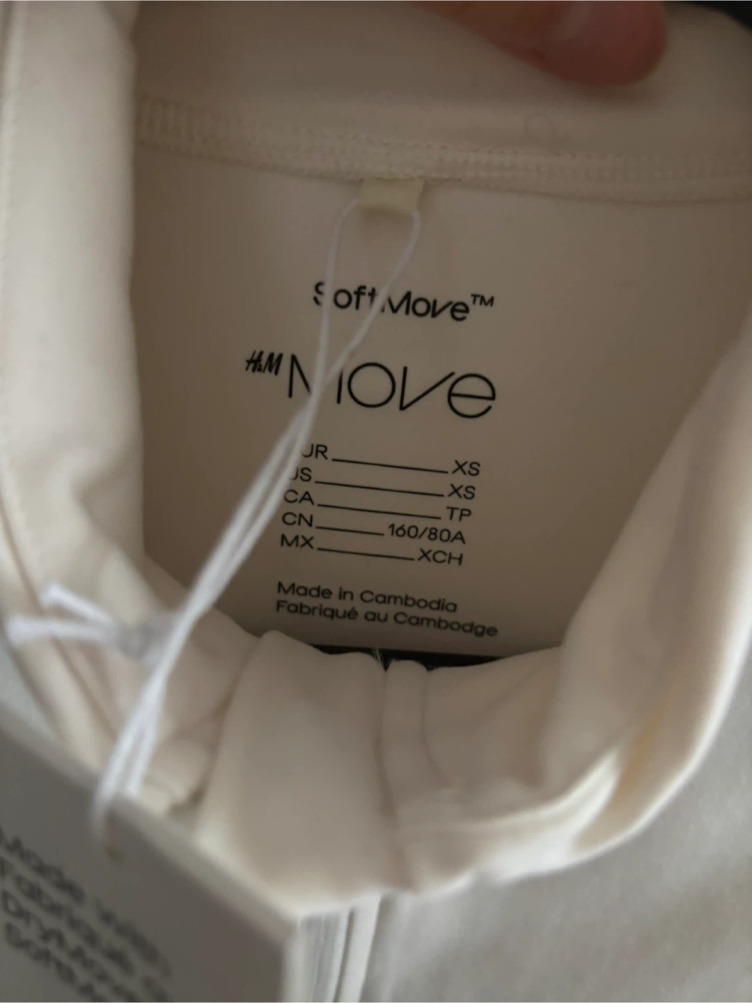 H&M Move Cream Zip-Up Jacket - XS - photo 2