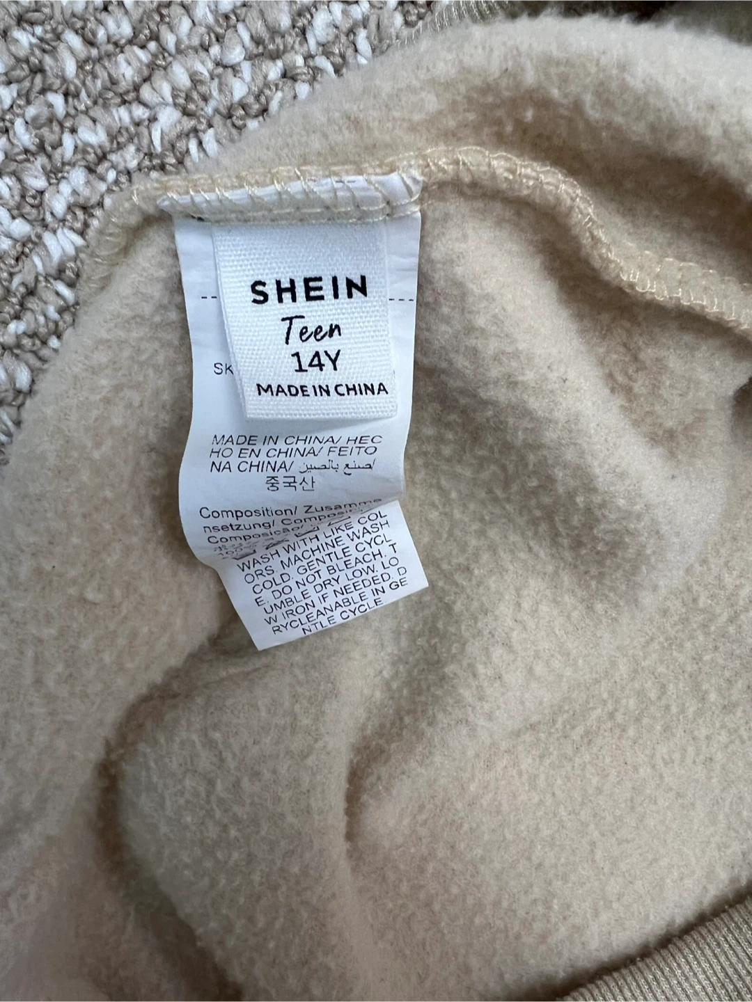 SHEIN Teen Quarter Zip Hoodie Size 14Y Beige - photo 4