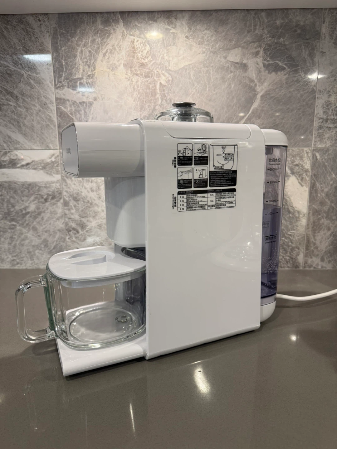 Self-cleaning Soy/Oat Milk Maker - photo 5