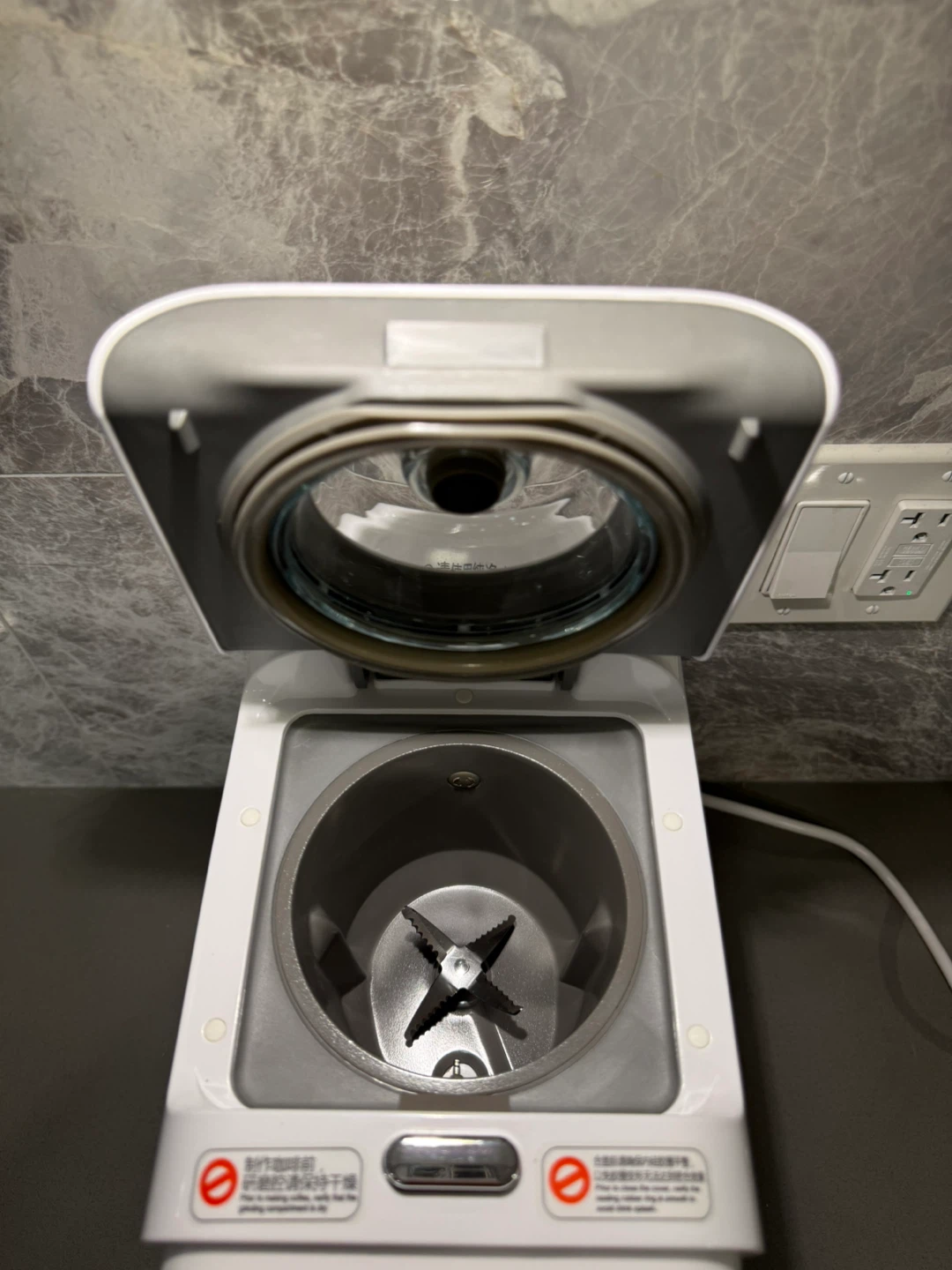 Self-cleaning Soy/Oat Milk Maker - photo 4