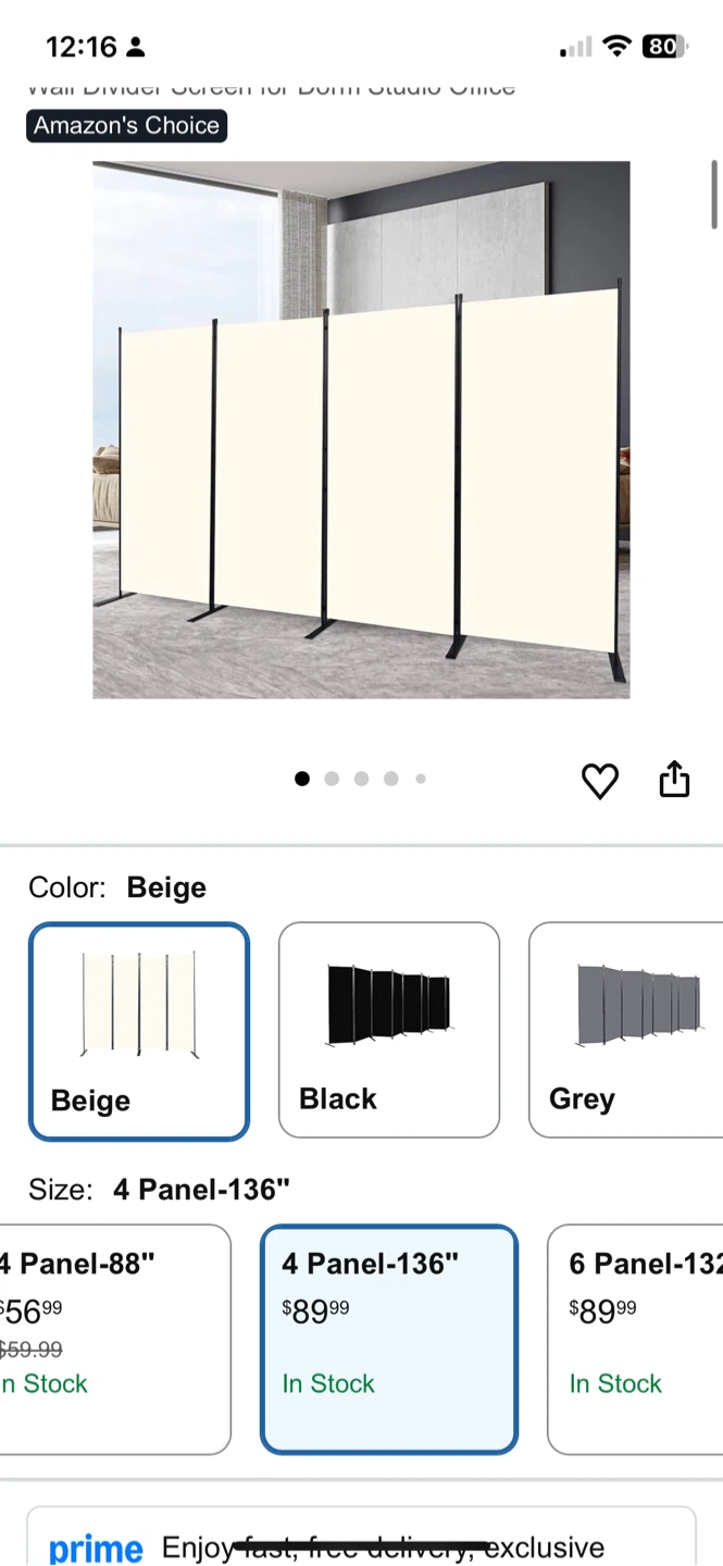 Room Divider / Privacy Screen 🤍 (New in Box)