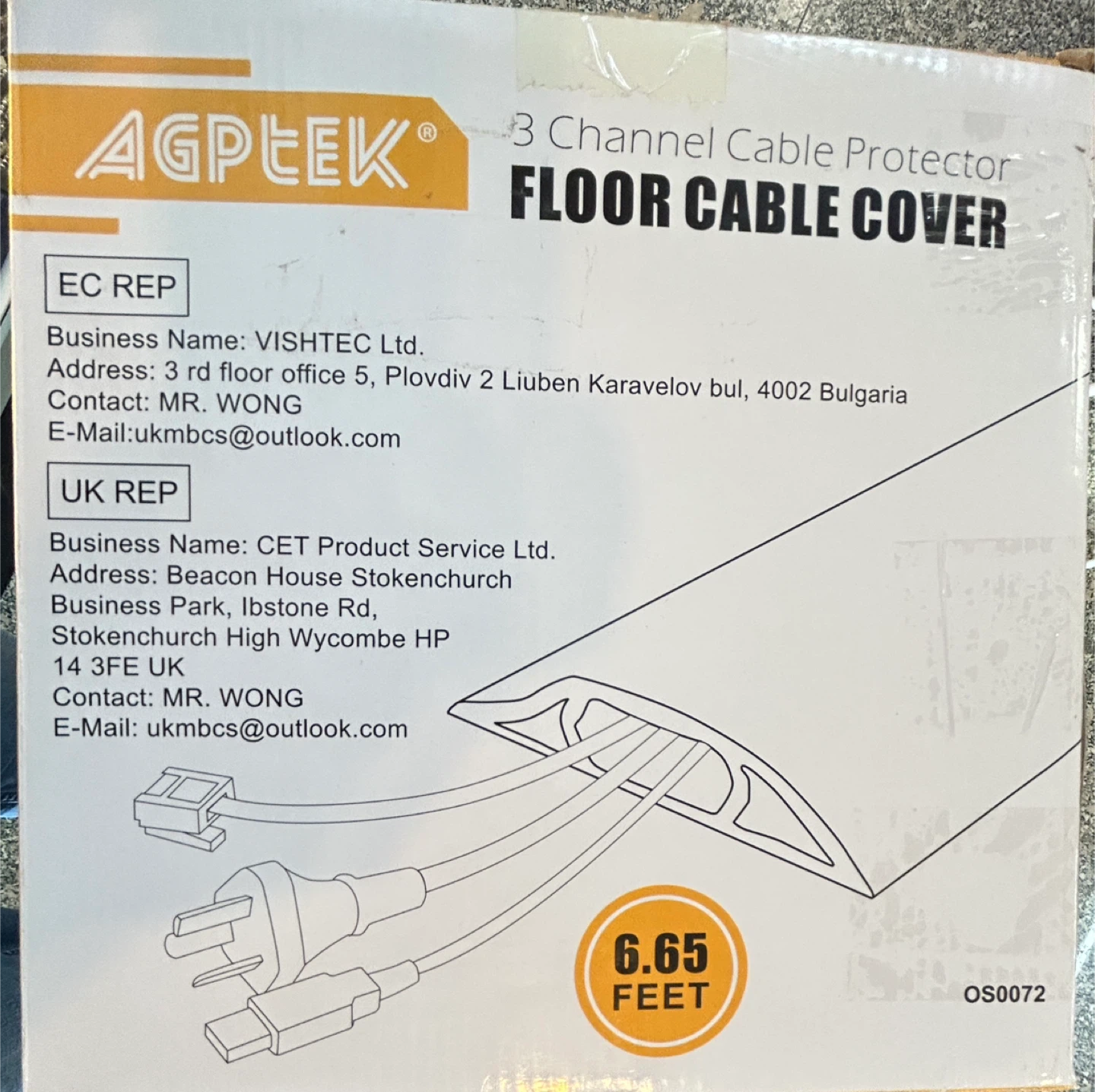 AGPTEK 3 Channel Floor Cable Protector Cover 6.65 FT