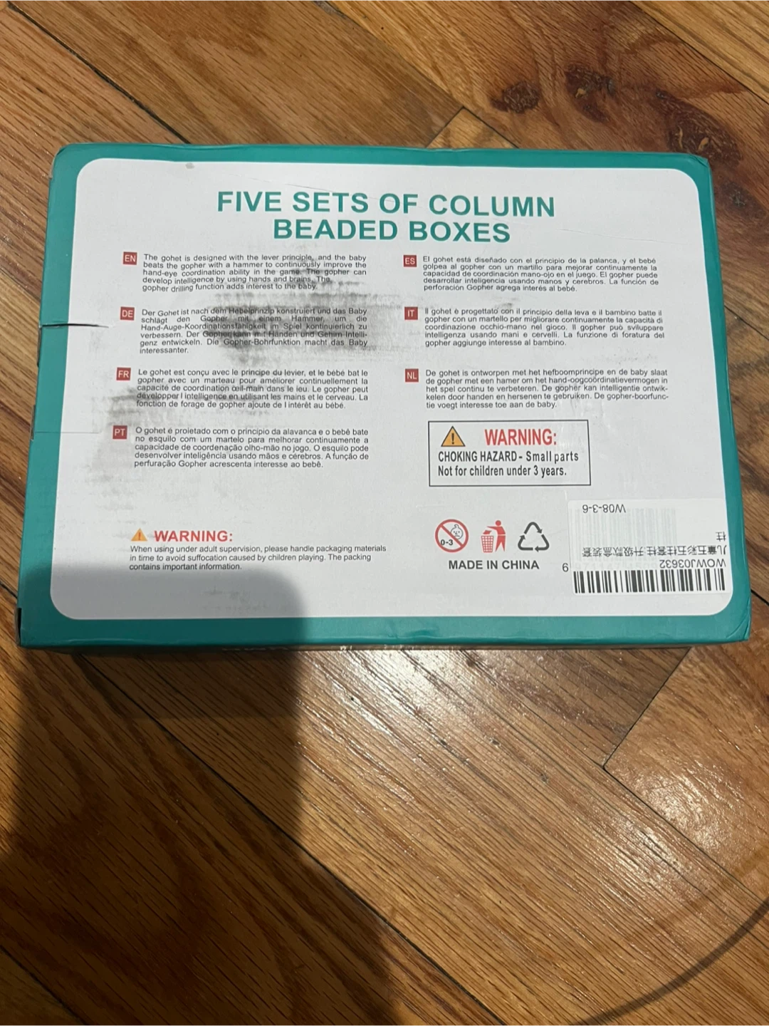 Five Sets of Column Beaded Boxes Toy - photo 2