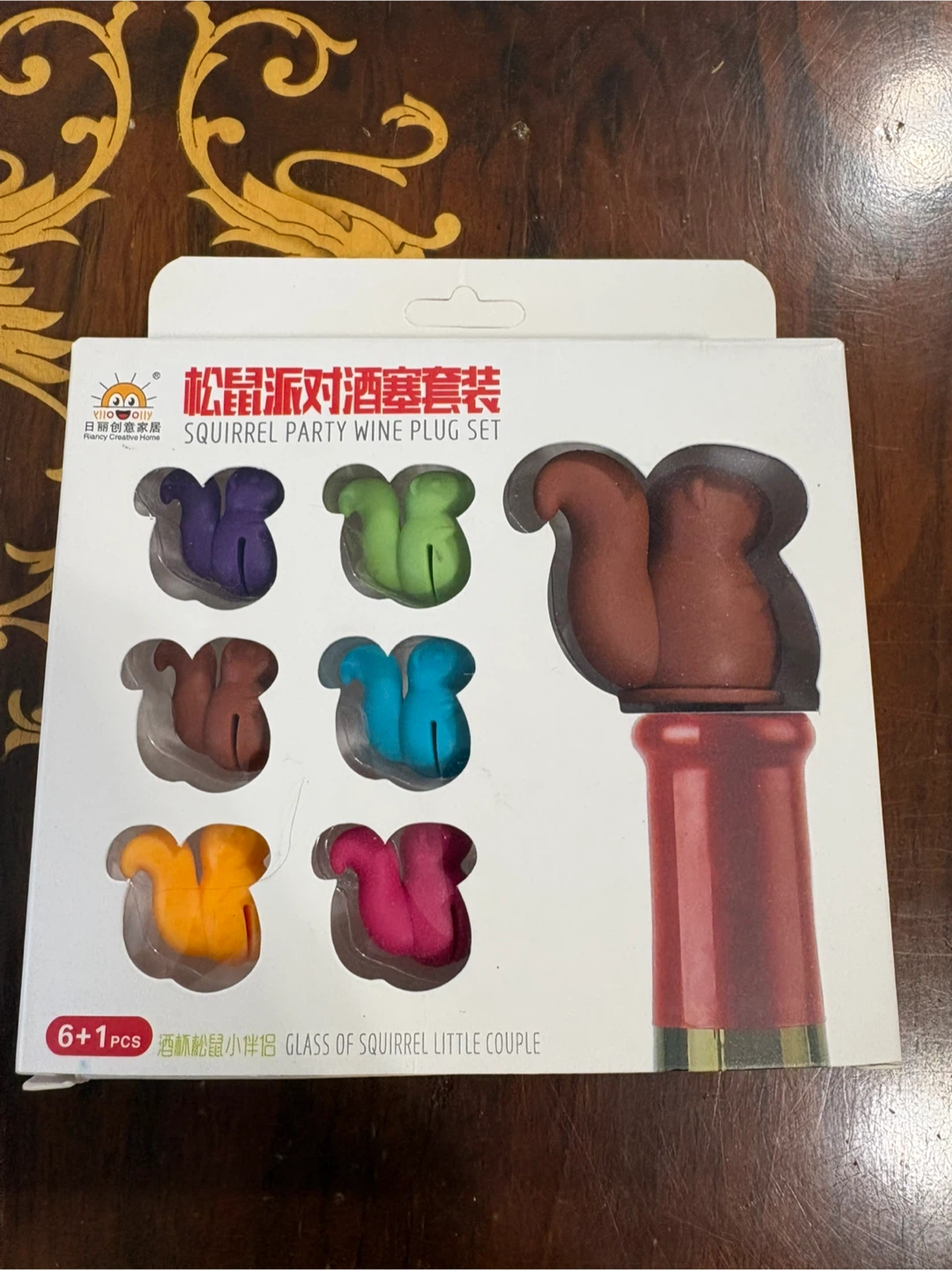 Squirrel Party Wine Plug Set - 6+1 pcs