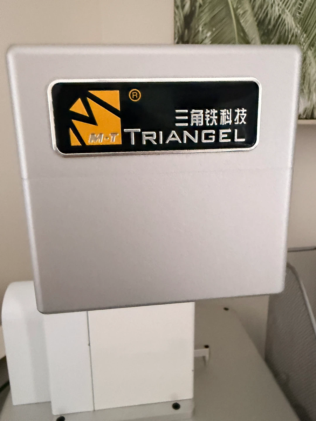 M-Triangel Laser Marking Machine - photo 4