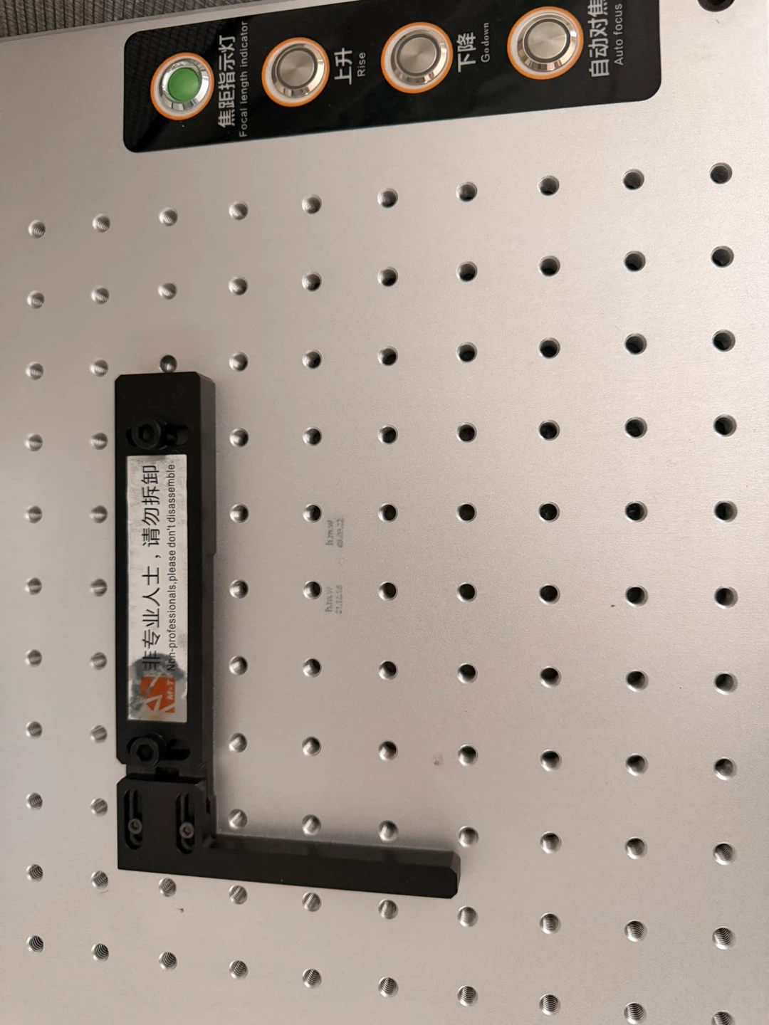 M-Triangel Laser Marking Machine - photo 2