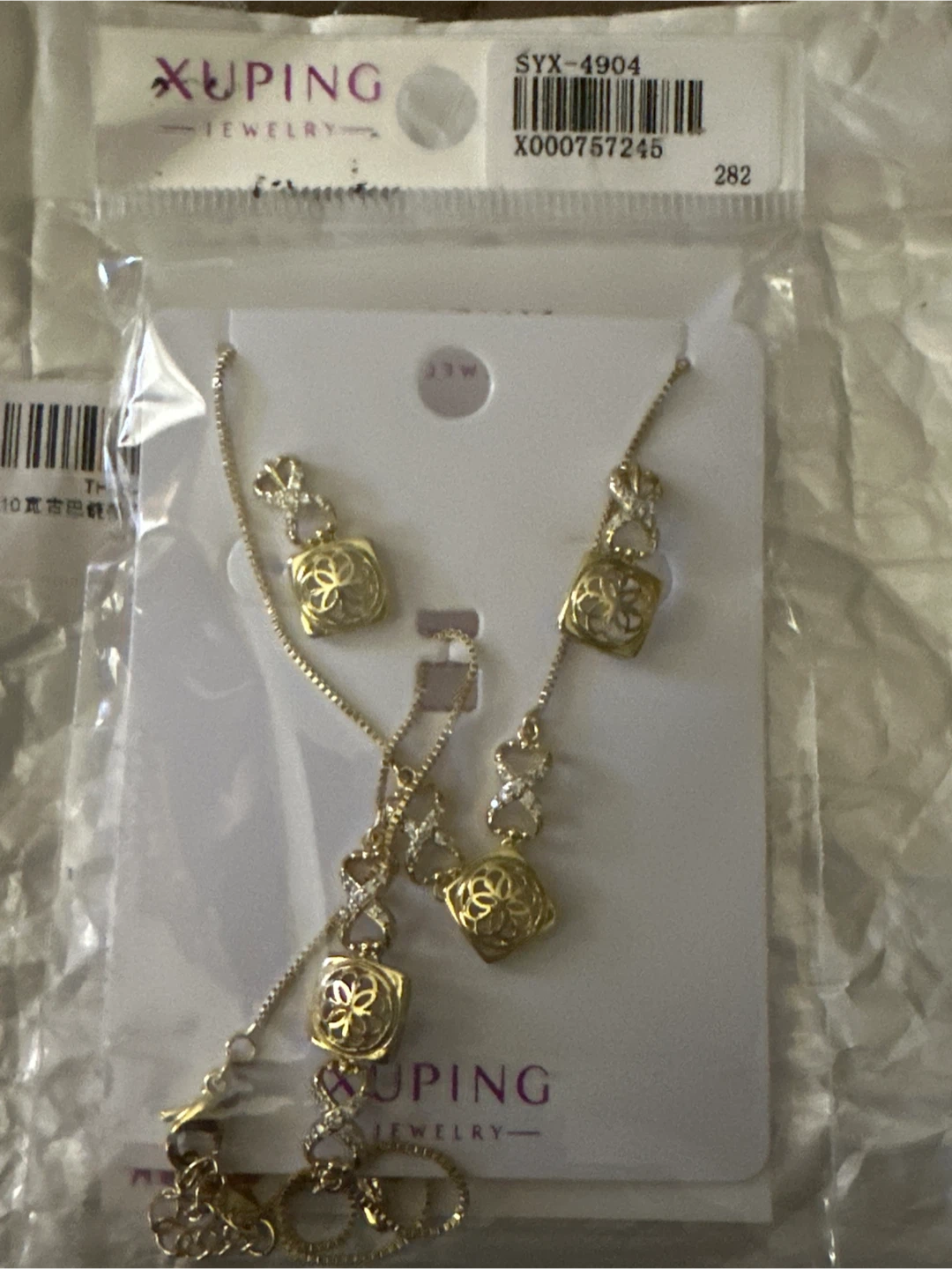Xuping Set 3pieces 14 k gold laminated Necklace and Earrings