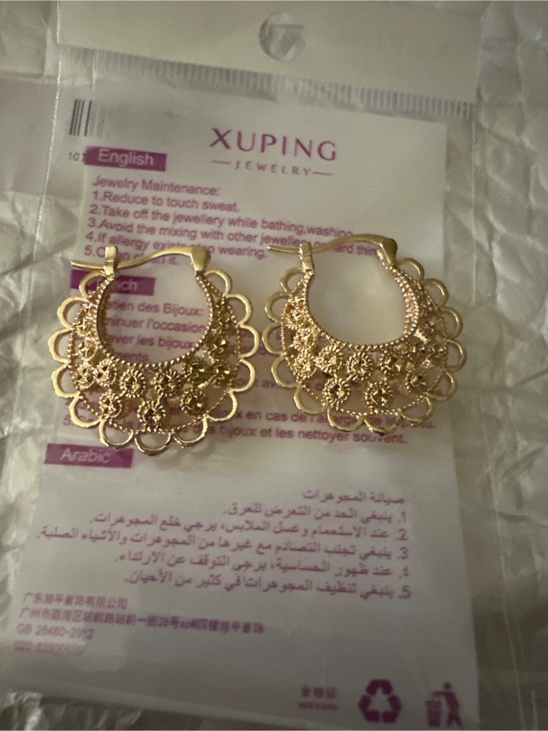 Xuping 14k Gold laminated Filigree Hoop Earrings