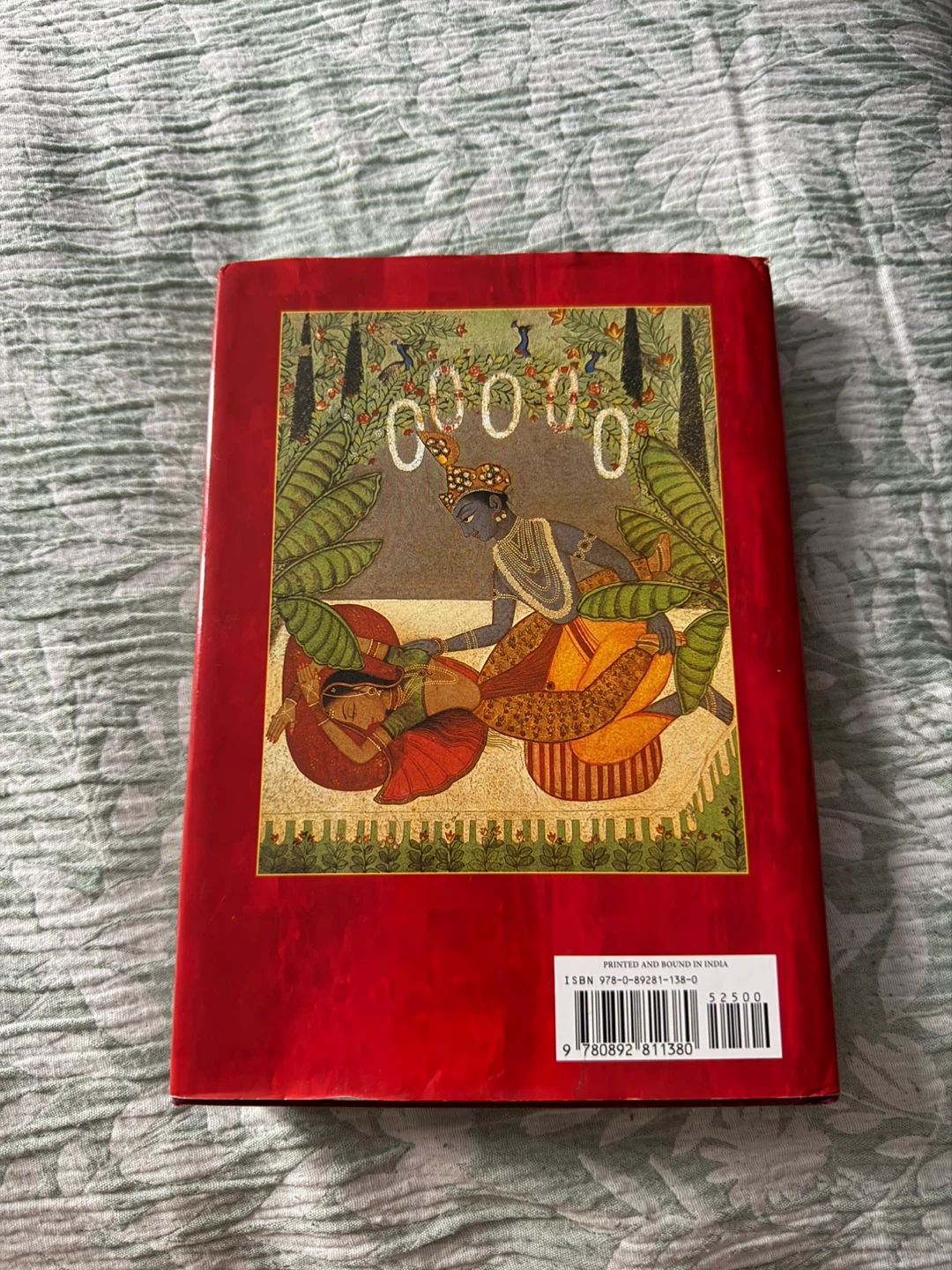 Kamsutra book