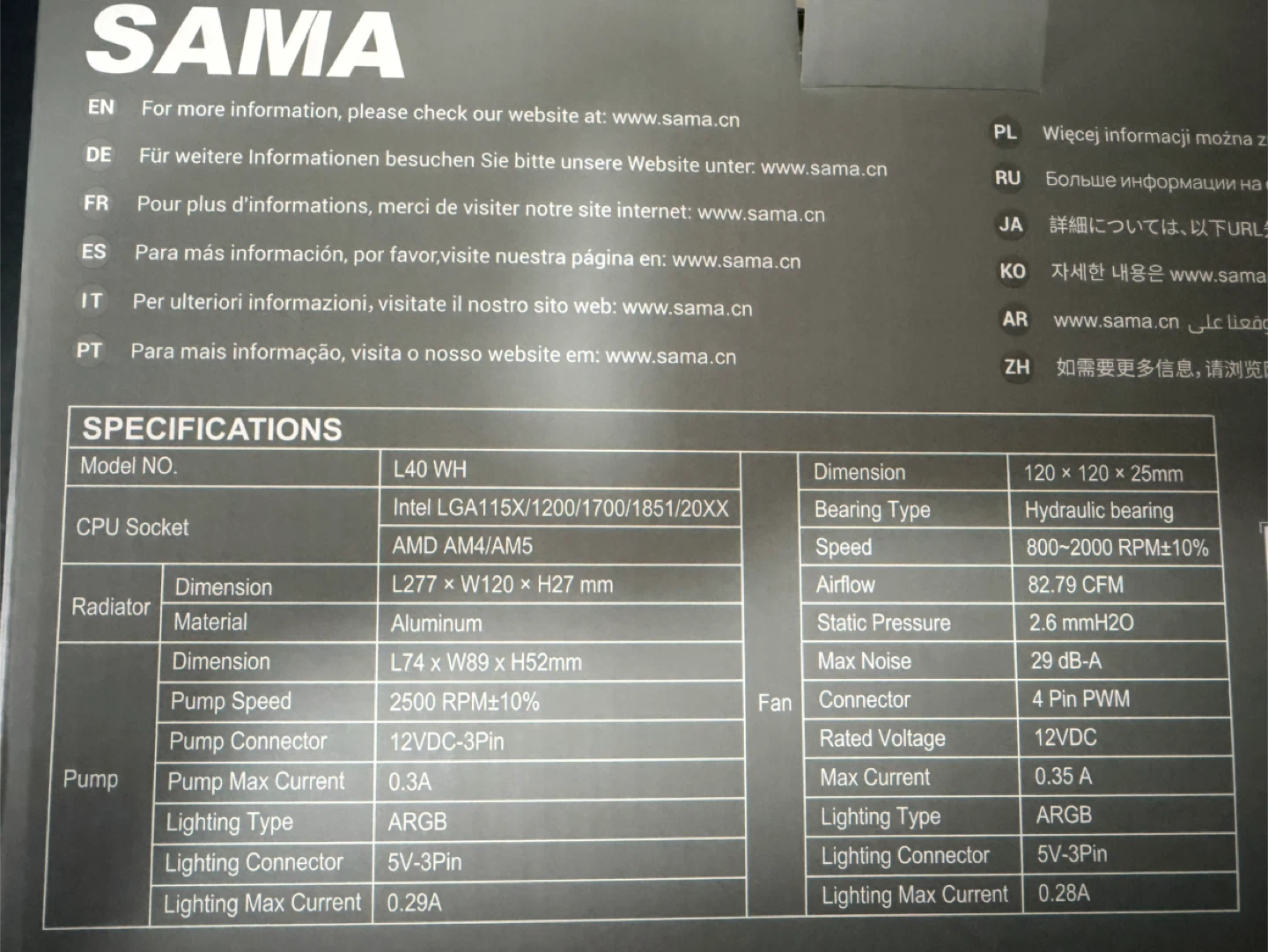 SAMA White CPU All In One Liquid Cooler - photo 5