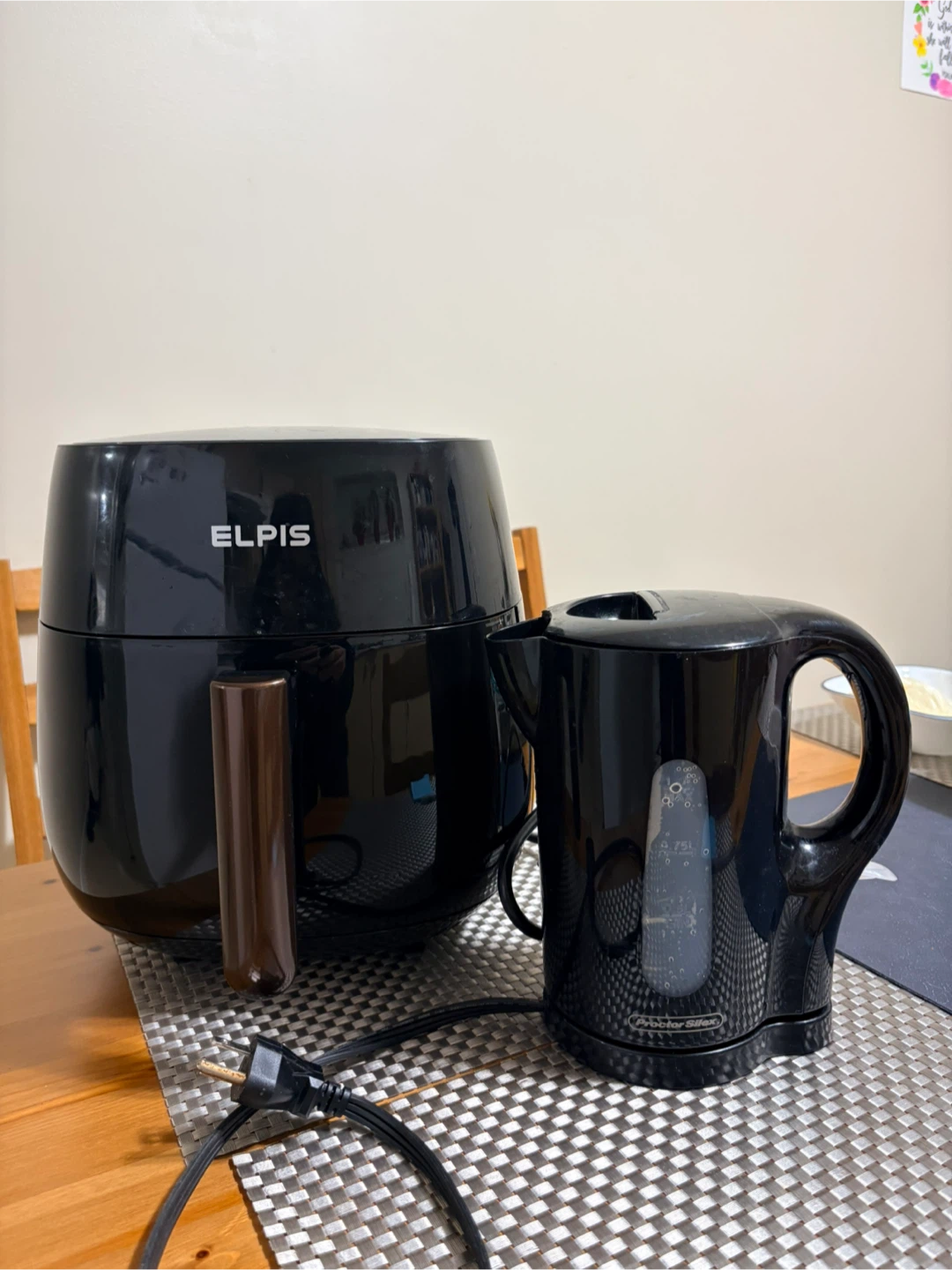 ELPIS Air Fryer and Electric Kettle Set - Black