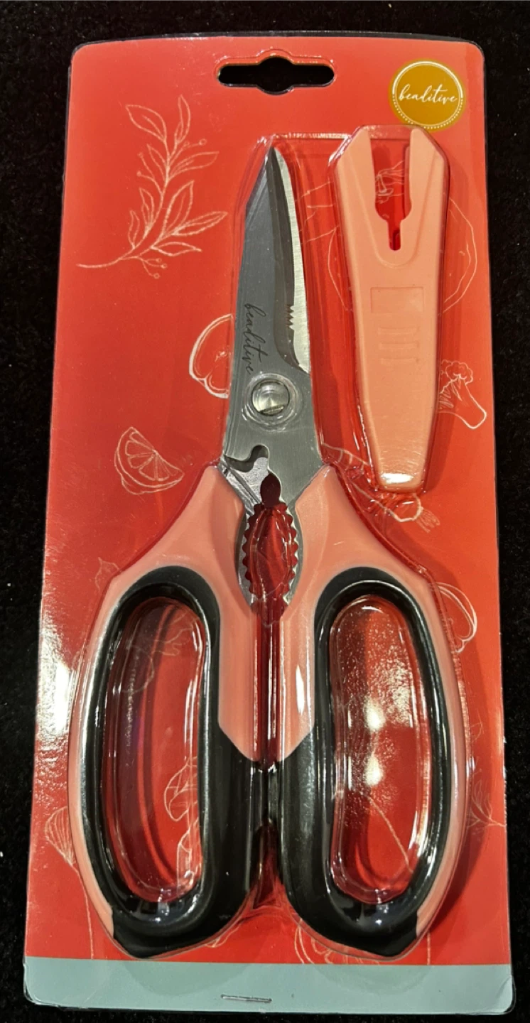 Multi-Purpose 8” Kitchen Shears