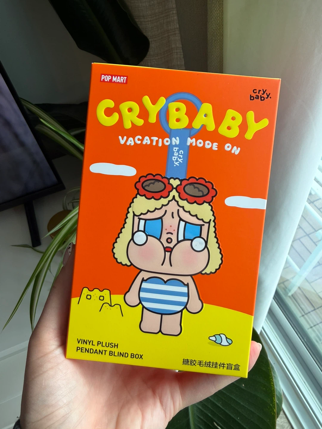 CRYBABY Vacation Mode On Plush Pendant — Chilling on the Beach