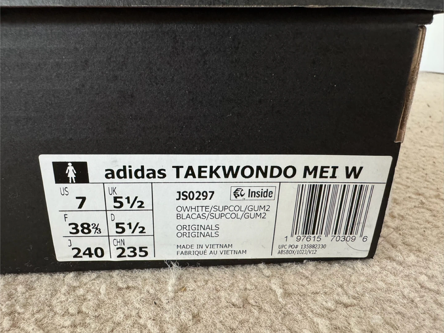Adidas Taekwando Mei - Cowprint (Size: 7) - photo 2
