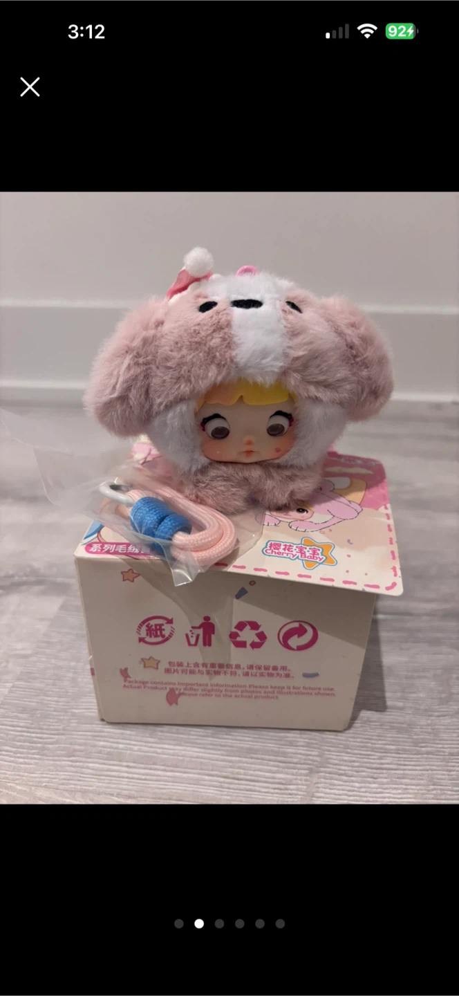 Nommi key chain & figure - photo 2