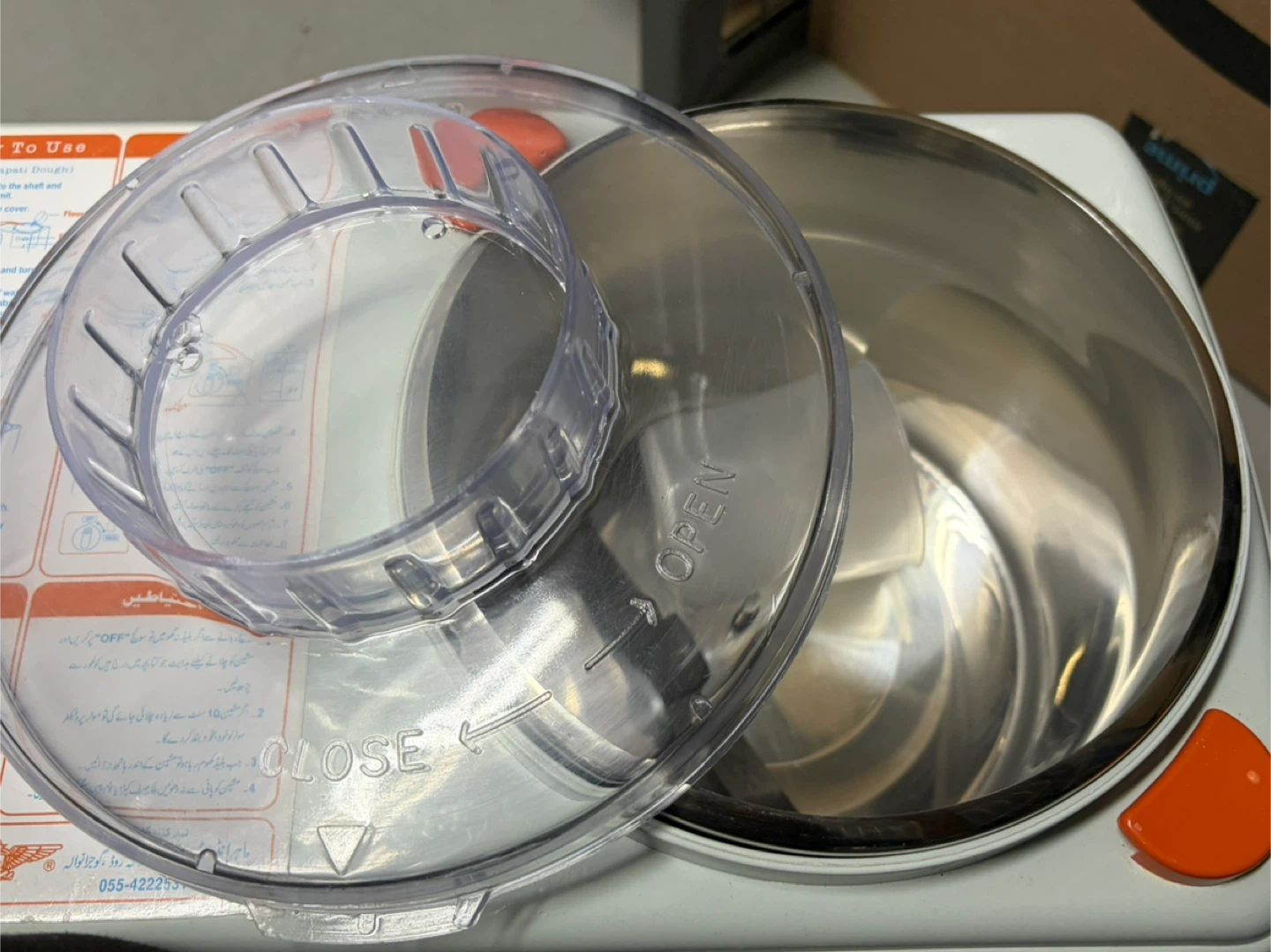 Dough Maker - photo 4
