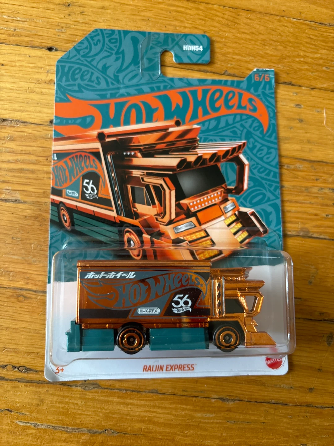 Hot wheels chase cars $25 each