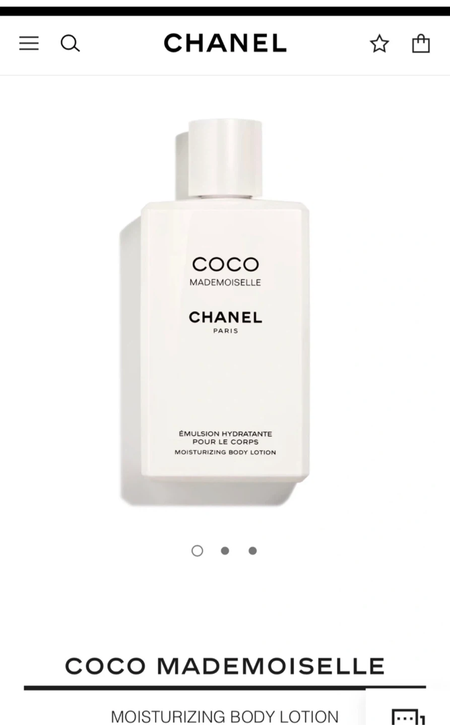 (New, sealed) Chanel body lotion (retail $105) - photo 4