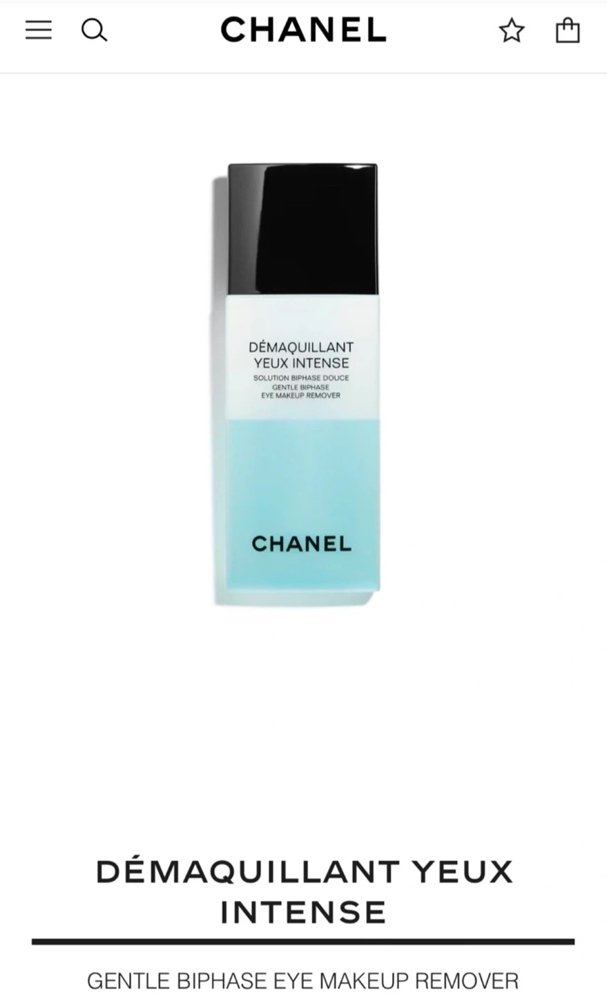 (Brand new) Chanel makeup remover 100ml (retail $59) - photo 3