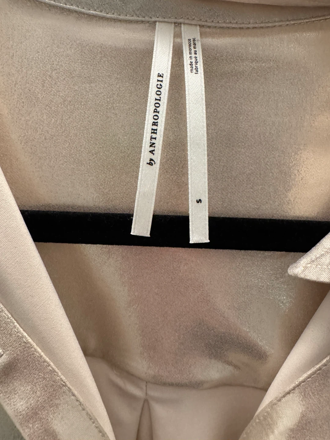Anthropologie Shimmer Button-Up Shirt - photo 4