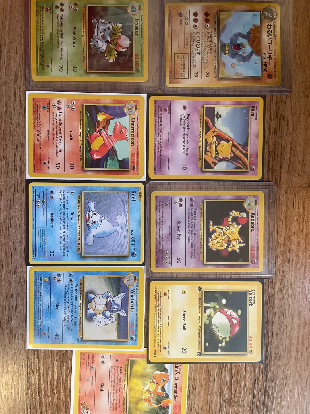 VINTAGE Pokemon Lot