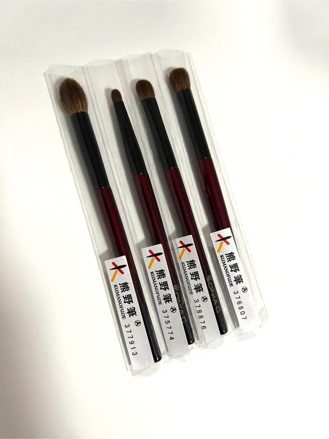 Sonia G. Mini Essentials Eye Brush Set